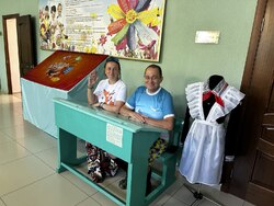 photo 2024 08 19 12 01 26